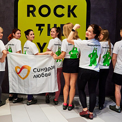 В Москве прошел весенний благотворительный марафон «Сайклинг во благо»