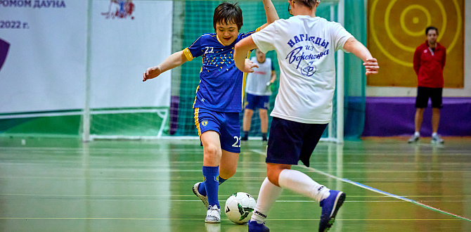 В Подмосковье прошел первый выездной Епархиальный турнир по мини-футболу среди людей с синдромом Дауна